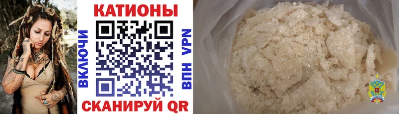 Наркошоп Ишимбай Конопля  COCAIN  ГАШ 