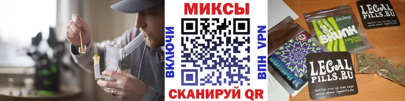 наркошоп  Ишимбай  Бутират BDO 