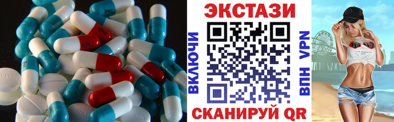 Ecstasy ешки blacksprut рабочий сайт Ишимбай