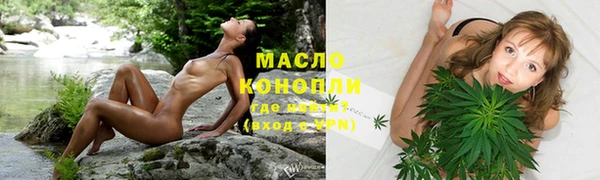 mdpv Осташков