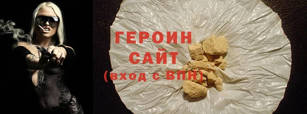 мет Остров