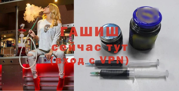 mdpv Осташков