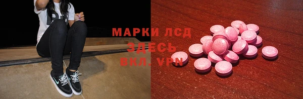 mdpv Осташков