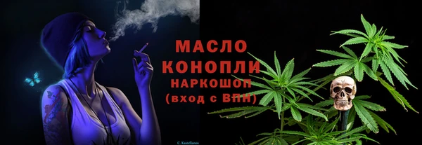 мет Остров