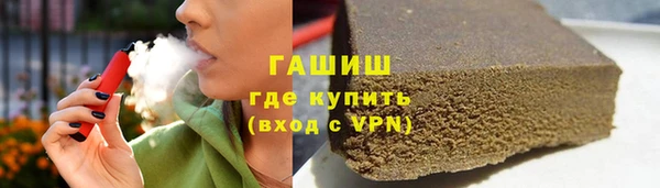 MESCALINE Заводоуковск