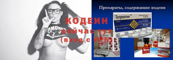 mdpv Осташков