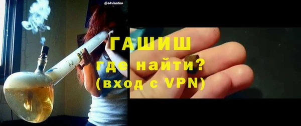 mdpv Осташков