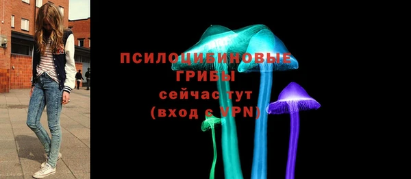 мет Остров