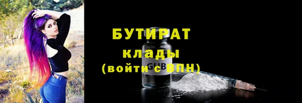 скорость mdpv Няндома
