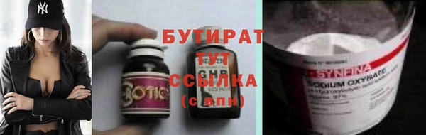 mdpv Осташков