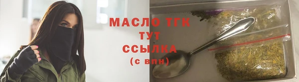 мет Остров