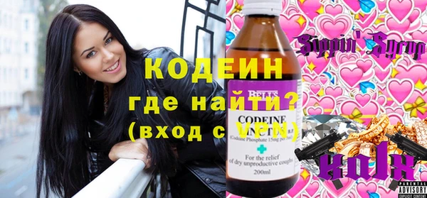 мет Остров