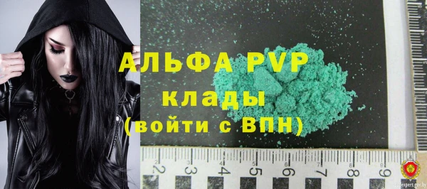 мет Остров
