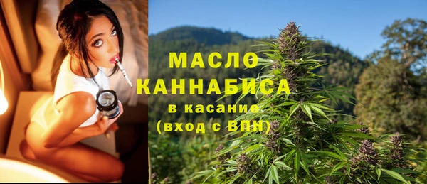 мет Остров