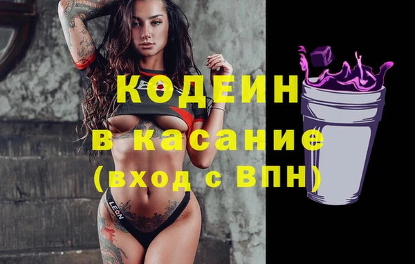 mdpv Осташков