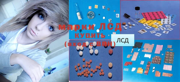 мет Остров