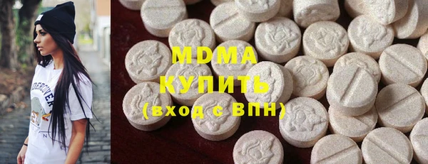 mdpv Осташков
