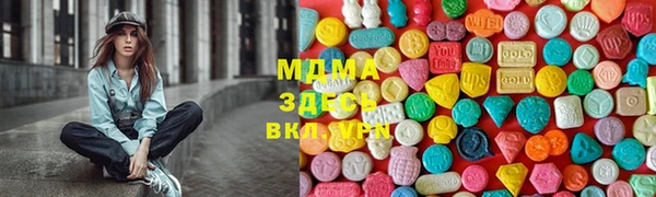 меф Пересвет