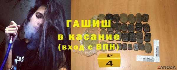прущие грибы Пестово