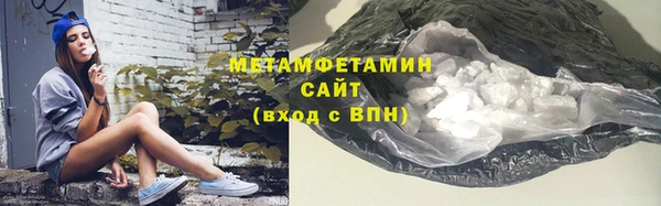прущие грибы Пестово