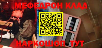 крисы Донской