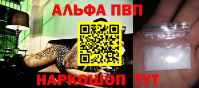 тгк Дубна