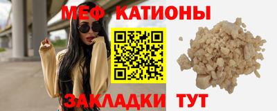 соль ск Берёзовский