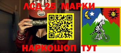 мефедрон VHQ Беслан