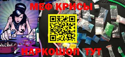 тгк Дубна