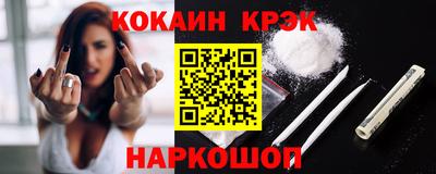 крисы Донской