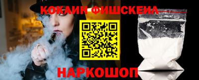тгк Дубна