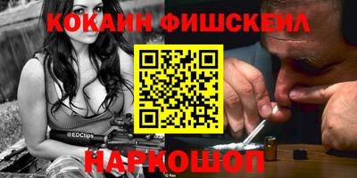 соль ск Берёзовский