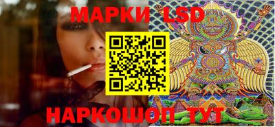 крисы Донской