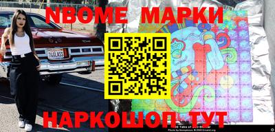 крисы Донской