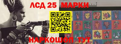 мефедрон VHQ Беслан