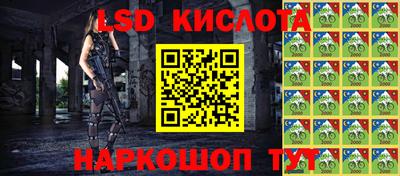 тгк Дубна