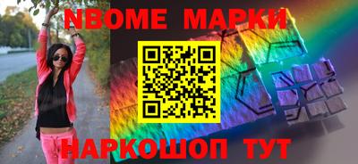 крисы Донской