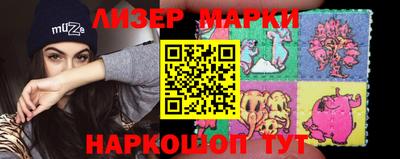 мефедрон VHQ Беслан