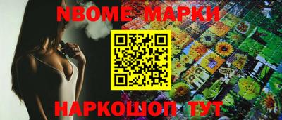 стаф Абакан