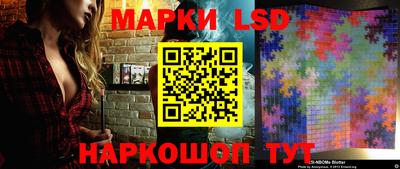 мефедрон Азнакаево
