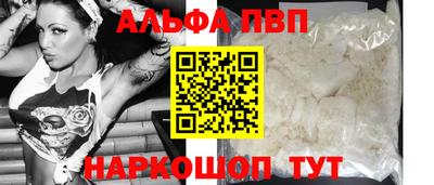 крисы Донской