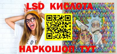 крисы Донской