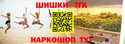 крисы Донской