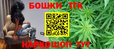 тгк Дубна