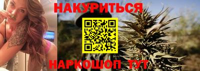 соль ск Берёзовский