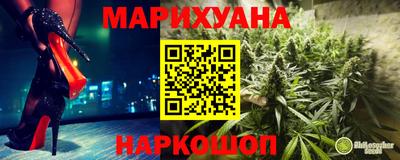 тгк Дубна