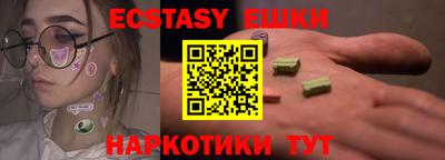 крисы Донской