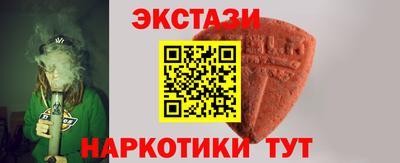 крисы Донской