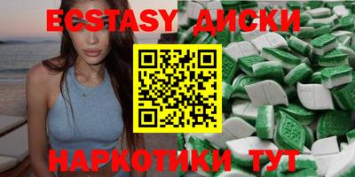 крисы Донской