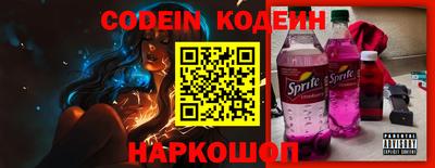 тгк Дубна